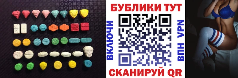Ecstasy louis Vuitton Каменногорск