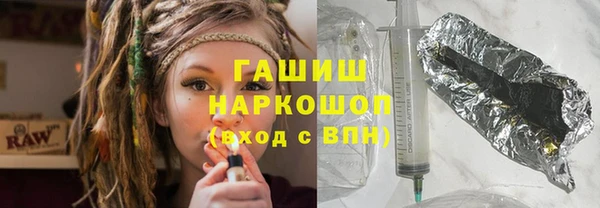 спайс Верхний Тагил
