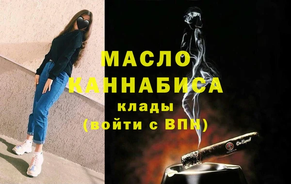 МДПВ Бугульма