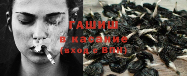 спайс Верхний Тагил